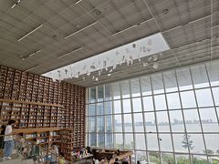 -朵云书院(滴水湖店)