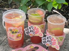 -快乐柠檬happylemon(日月光店)