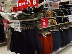 -优衣库(厦门SM广场店)