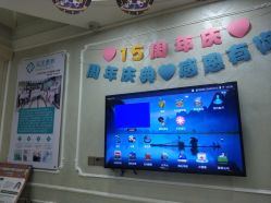 -弘美医美·艾维岚童颜抗衰中心
