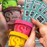 广州新晋超市型自选式牛肉火锅‼️实现鲜牛自由