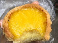 -嘉乐蛋挞王(文明分店)