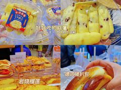 -品禾芝风(敏捷永旺店)