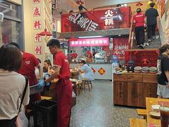 -赵美丽·重庆社区火锅·直营店(火车东站·中豪国际店)