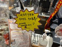 -茶颜悦色(登高路上店)