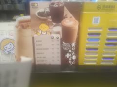 -快乐柠檬happylemon(日月光店)
