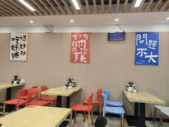 -小马牛肉面·牛骨熬制(南京博物院店)