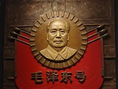 -中国铁道博物馆(正阳门馆)