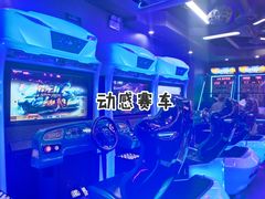 -天空之城游乐体验世界(义乌之心店)