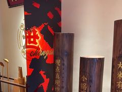 -德天顺盖码饭(人民西路店)