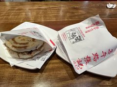 -子午路张记肉夹馍(兵马俑店)