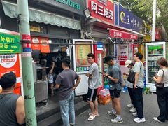 -同来顺烧烤餐厅(哈尔滨道店)