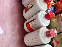 -醉真实酒批发行·茅台·五粮液·红酒寄卖回收