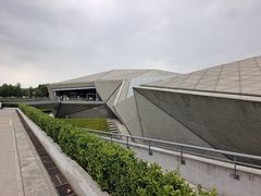 -北京周口店北京人遗址博物馆