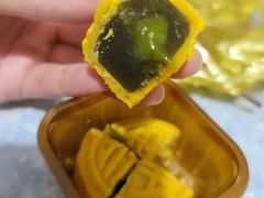 -皇玥(尖沙咀店)