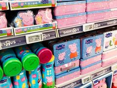 -TOYSRUS玩具反斗城(深圳万象城店)
