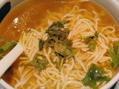 -和雅集素斋(景区店)