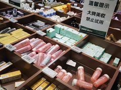 -7fresh七鲜(大族广场店)