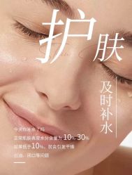 点击看大图 -玛莲朵·海菲秀冰珀科
