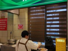 -富龙快餐店(铁西店)