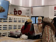 -来噻布布 Lets BUBU