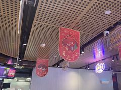 -麦当劳(宾水西道店)
