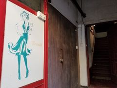 -思南书局·诗歌店