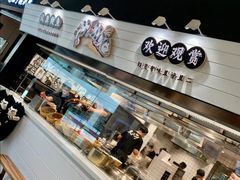 -新太二·鲜料川菜(群光广场店)