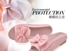-JIMMY CHOO(成都远洋太古里店)