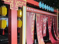 -杭州西湖银泰百货