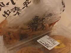 -鲍师傅糕点(国金街店)