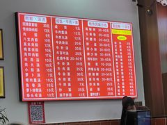 -东街钟楼肉粽(总店)