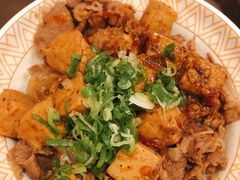麻婆豆腐牛丼-食其家·牛丼咖喱(蚂蚁金服店)