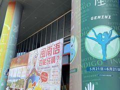 -厦门海港英迪格酒店(中山路店)