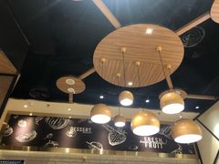 -满记甜品(苏州中心店)