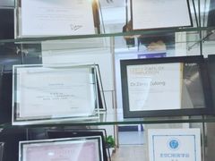 -Dr.Z dental仁康种植矫正中心