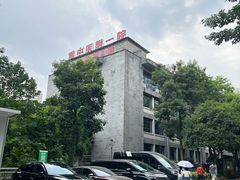 -重庆市中医院(南桥寺院部)