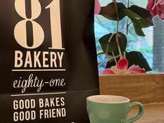 -81BAKERY(大学路店)