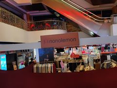 -亦庄创意生活广场