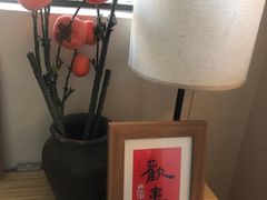 -十二舍·湯物素煮(江泰潤政店)