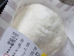 雪域小贝-百年义利(福长街店)