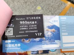 -福田家月子中心 产后 月嫂(市立母子医院店)