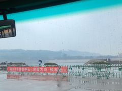 -黄河小浪底水利枢纽风景区