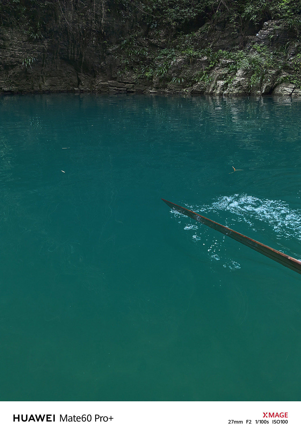 原名为长溪河,发源于贵州省务川县分水镇