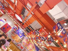 -贤合庄卤味火锅(勒泰中心店)