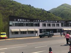 -大连天门山国家森林公园