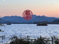 -湖畔居茶楼(湖滨店)