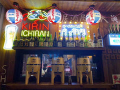 -坂吉屋·居酒屋深夜食堂(龙湖店)
