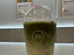 -Pull-Tab拉环咖啡(龙岗区君盛百货店)