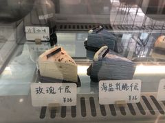 -花沐 FLOWER BATH(凤凰城店)